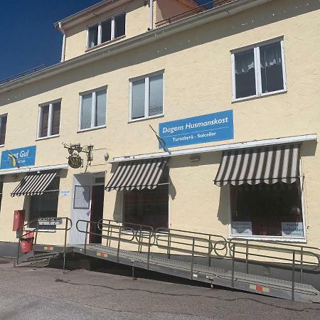 Solgarden Vandrarhem Hostal B&B Blackstad Zewnętrze zdjęcie